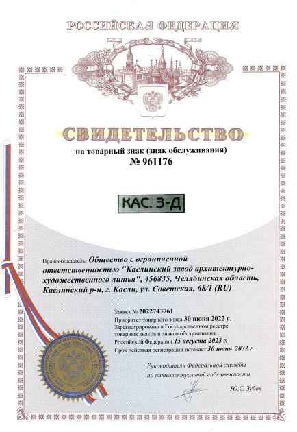 111.JPG
